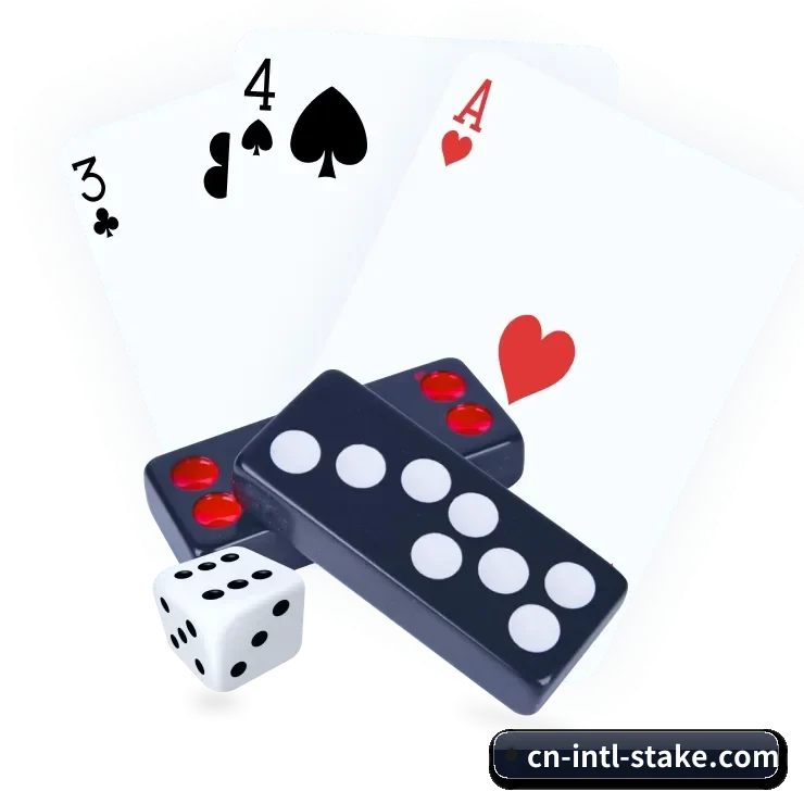 Stake APP